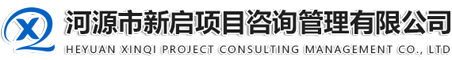 吉安靖源建材有限公司